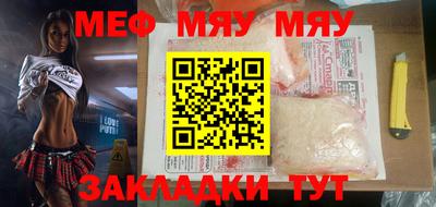 MDMA Premium VHQ Изобильный