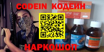 твердый Ирбит