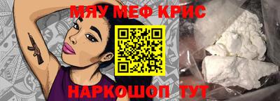 твердый Ирбит