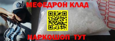 твердый Ирбит