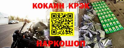твердый Ирбит