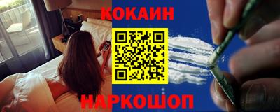 твердый Ирбит