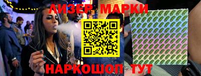 кокаин премиум Ипатово