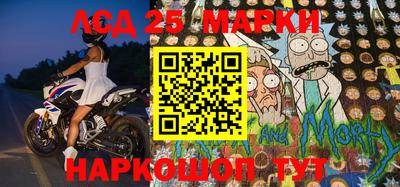 кокаин премиум Ипатово