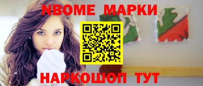 твердый Ирбит
