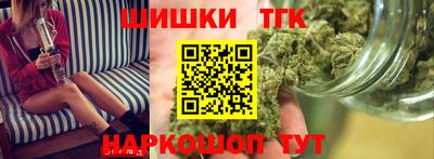 твердый Ирбит