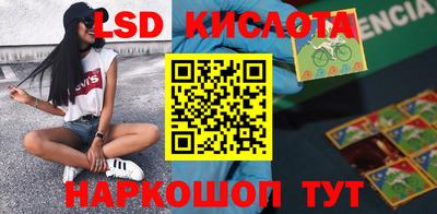 кокаин премиум Ипатово