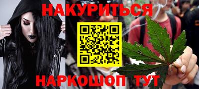 твердый Ирбит