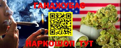 кокаин премиум Ипатово