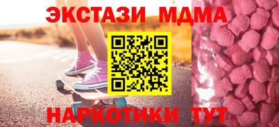 твердый Ирбит