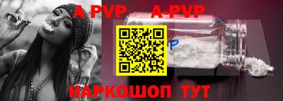 твердый Ирбит