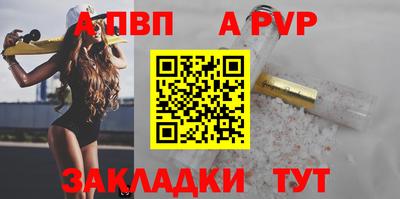 твердый Ирбит