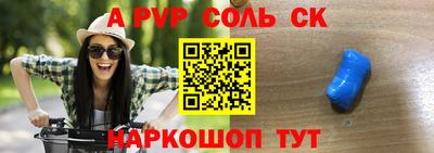 твердый Ирбит