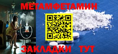 MDMA Premium VHQ Изобильный