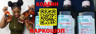 твердый Ирбит