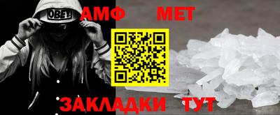 кокаин премиум Ипатово