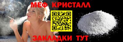 твердый Ирбит