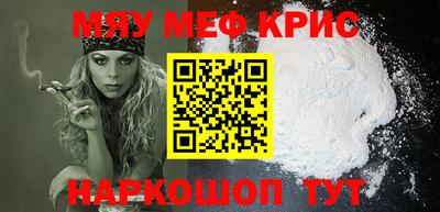 твердый Ирбит