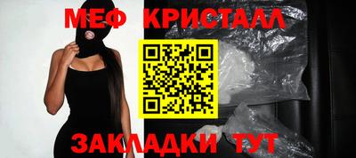 MDMA Premium VHQ Изобильный