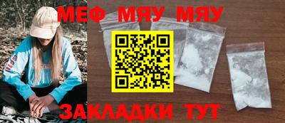 MDMA Premium VHQ Изобильный